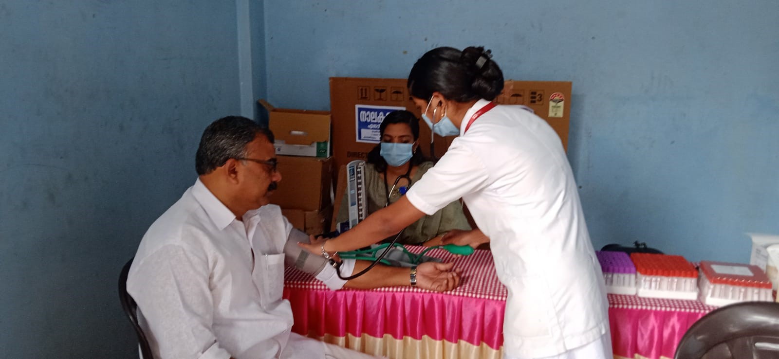 Free Medical Camp Inauguration